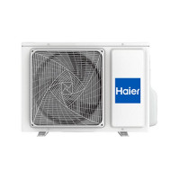 Haier 5U45LS1ERA